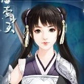 maid jia