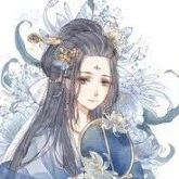 imperial concubine An