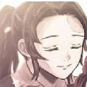 tanjuro