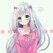 เอมิเรตส์ ไมร่า