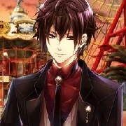 Sei- Butler
