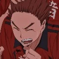 inouka