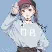 Maria Tim(Fl bff)
