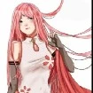 sakura