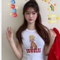ฟาน (เพี่อนนางร้ายกี่วี)