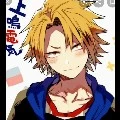 kaminari