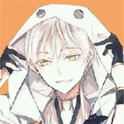 นายเอง/อิน