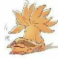 kurama