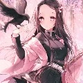 Nezuko