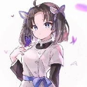 aoi