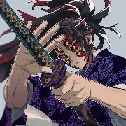 kokushibo