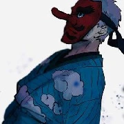 urokodaki