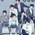 bts
