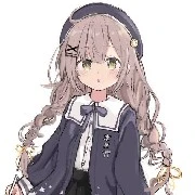 Arora castalio/princess