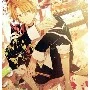 Kiyo ( 12 blood bro )