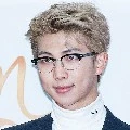 rm