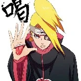 Deidara