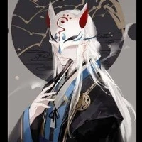 อสูร