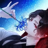 มุซัน