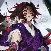 โคคุชิโบ
