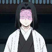 อุบูยาชิกิ  คากายะ