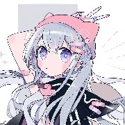 เเอดเอง