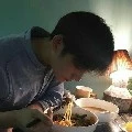 jin