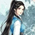 ซูเหยียน