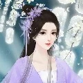 อู๋ฟา