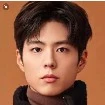 Bogum