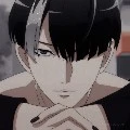 tao