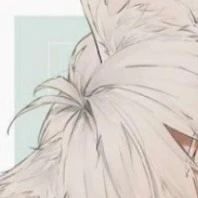 Nezu