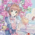 Princess Riana Ross/2nd FL/Child form