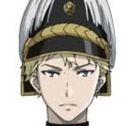 guard A