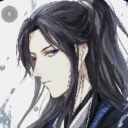 chu cie bu