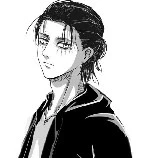 Eren