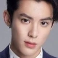 Bramantyo Aldebaran Fernando