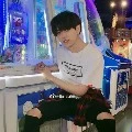 นัท