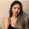 อาร์มิน(นางเอก)