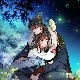 แอรัว.
