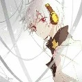 Yinyue