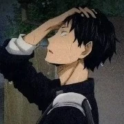 Kageyama