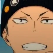 Tanaka