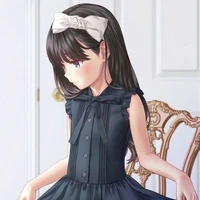 Estrella (Anne )