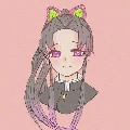 คานาโอะ