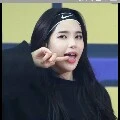 gong solar