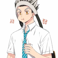 Bokuto