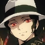 มุซัน