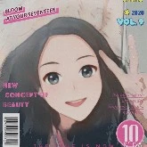 your lazy author 🥴