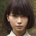 Izumi